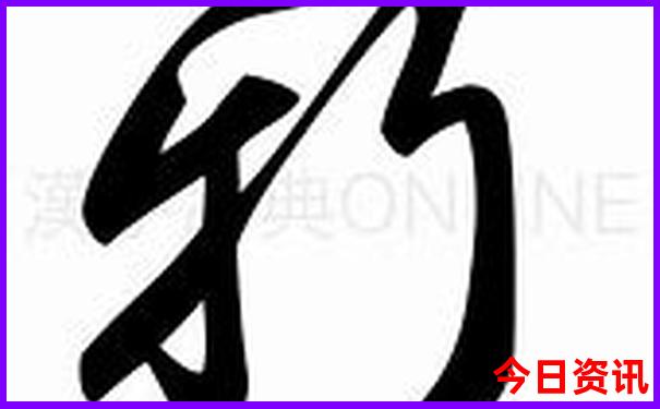 北京南边有什么好玩的风景区