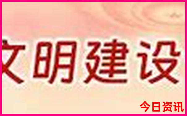 雄安新区旅游攻略