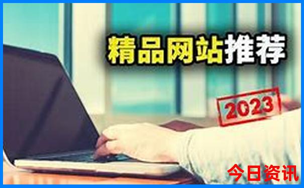 北京哪些景点对退役军人免费